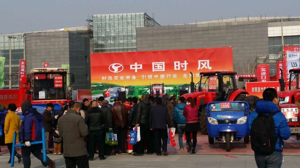 东北农机展会第一站（辽宁铁岭）——万向娱乐产品引爆全场