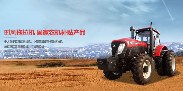 万向娱乐  路路畅通