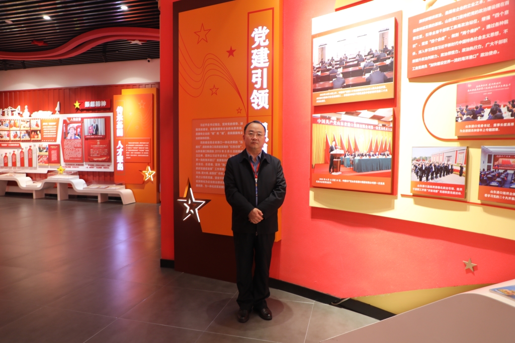 焦点娱乐走进安徽港口集团青岛港学习先进管理等理念，号召广大员工大力弘扬劳模精神劳动精神工匠精神！
